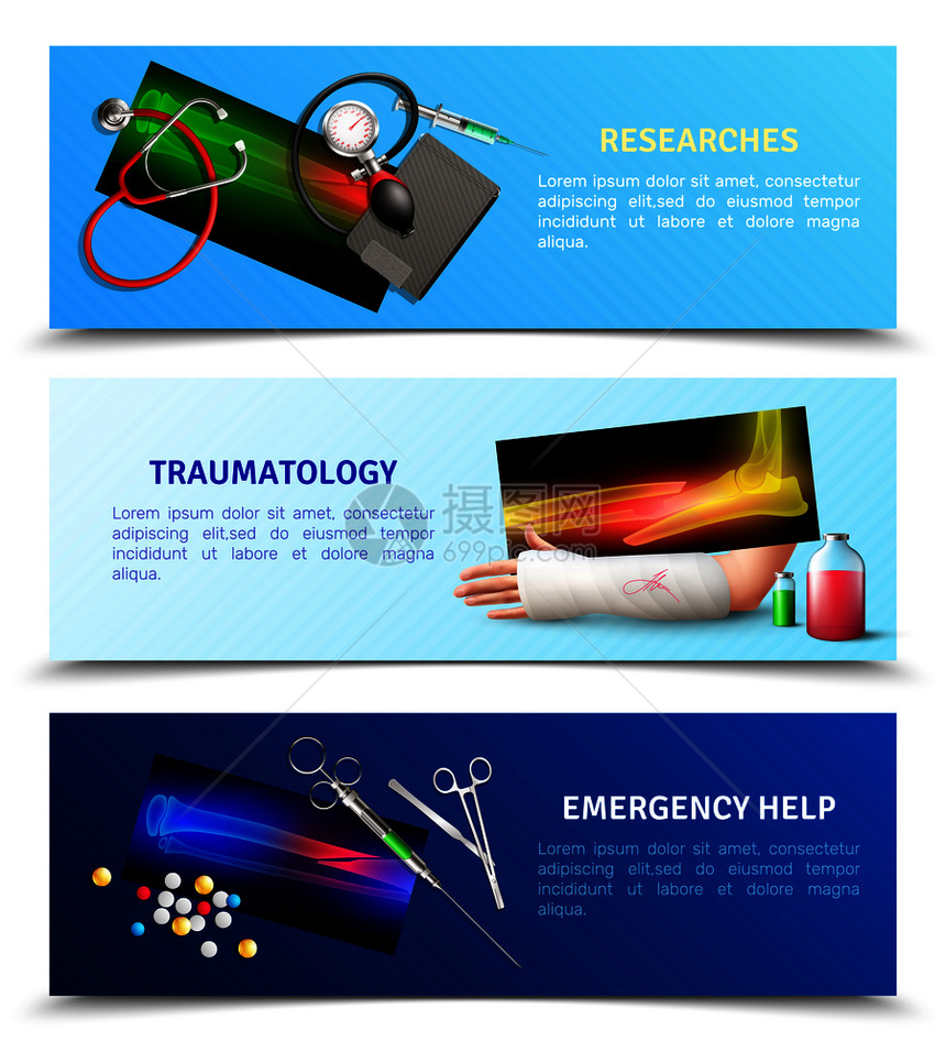 套水平横幅与研究,外科创伤学,急诊医学帮助隔离蓝色背景矢量插图医学外科创伤横向横幅图片