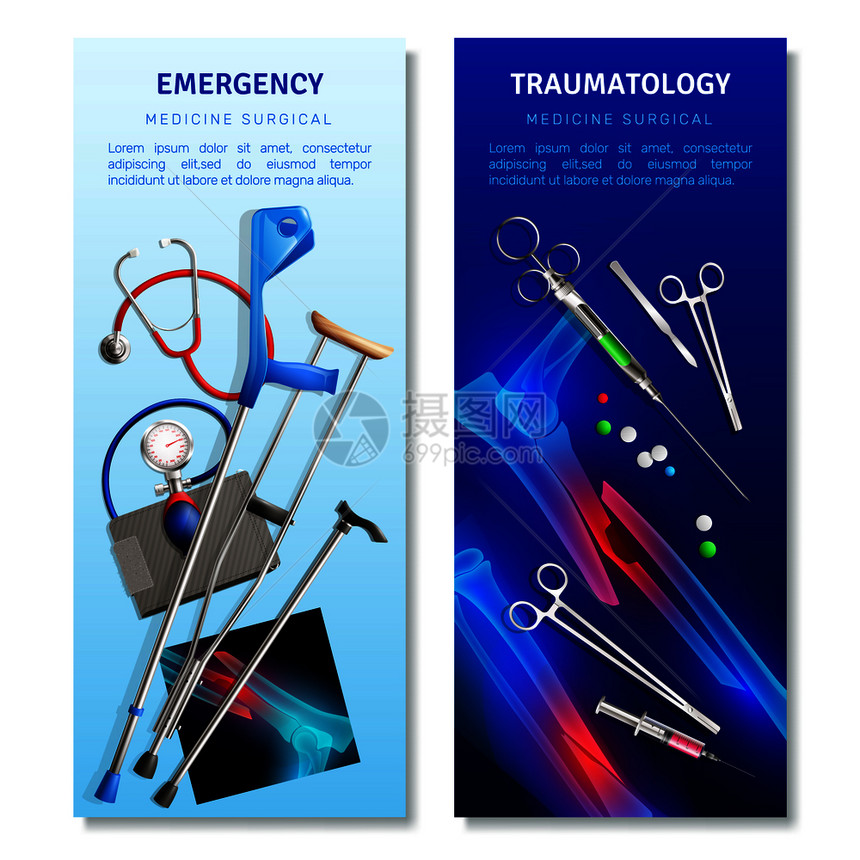 外科创伤学垂直横幅与医疗工具快照紧急帮助孤立矢量插图外科创伤学垂直横幅图片