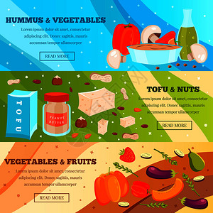 素食套平水平横幅与水果蔬菜,豆腐坚果矢量插图素食平板横幅图片