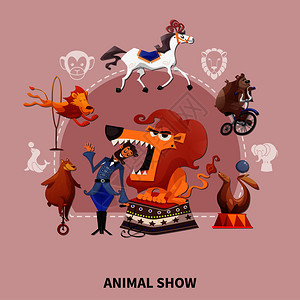 马戏彩色卡通构图与同的动物谁工作马戏矢量插图马戏卡通构图背景图片
