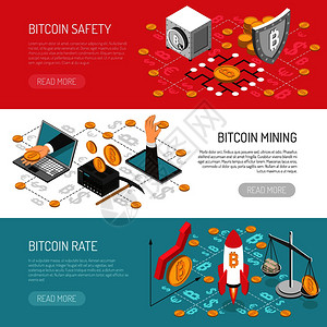 钱透明素材比特币加密货币安全交易挖掘3个水平等距横幅筹资符号矢量插图比特币利率安全等距横幅插画