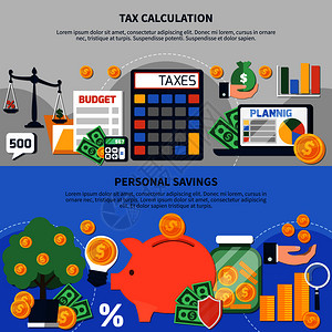 现金规划套水平横幅与税收计算,预算规划,个人收入储蓄矢量插图税收水平横幅插画
