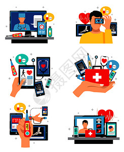 数字健康创新的自护理控制技术6个符号成平矢量插图平数字健康符号合集图片