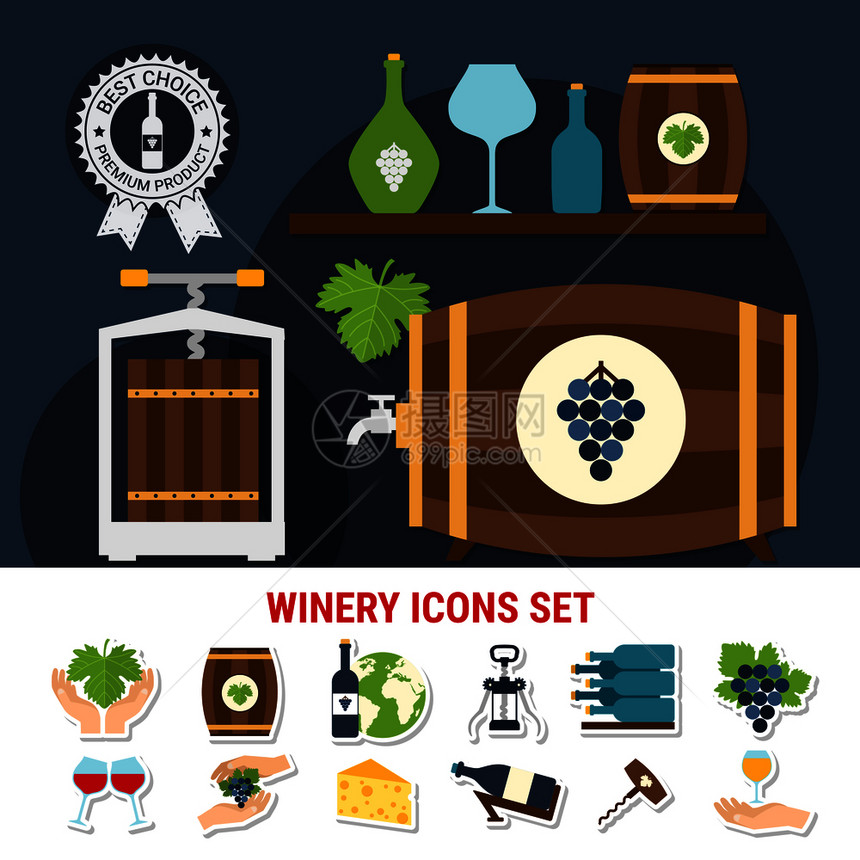 平图标酒瓶,眼镜,其他器皿,葡萄奶酪矢量插图葡萄酒平图标图片