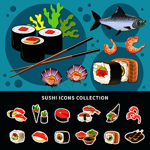 寿司平构图与彩色海报寿司图标收集同类型的鱼盘矢量插图寿司平构图图片
