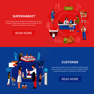 超市横幅上的蓝色红色背景与客户收银台,称重货物隔离矢量插图超市顾客横幅图片