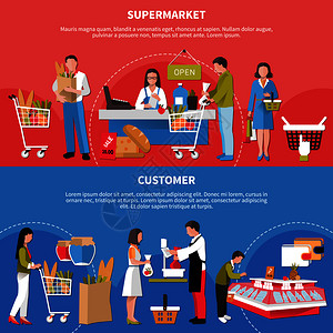 套水平横幅与客户超市隔离蓝色红色背景矢量插图超市水平横幅图片