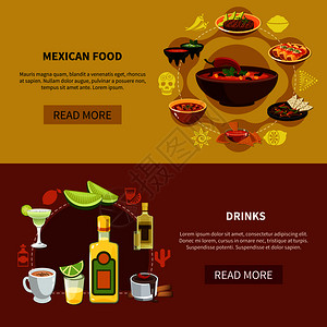 拉姆萨尔网站套水平横幅与墨西哥食品饮料栗色沙子背景矢量插图墨西哥食品水平横幅插画