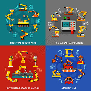 四方顶子四方格机器人手臂与机械机械手自动机器人生产装配线描述矢量插图机器人手臂的插画