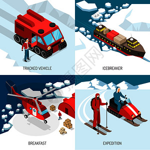 极地站4等距图标与跟踪车辆雪地摩托滑雪破冰船探险孤立矢量插图北极极地站等距插画