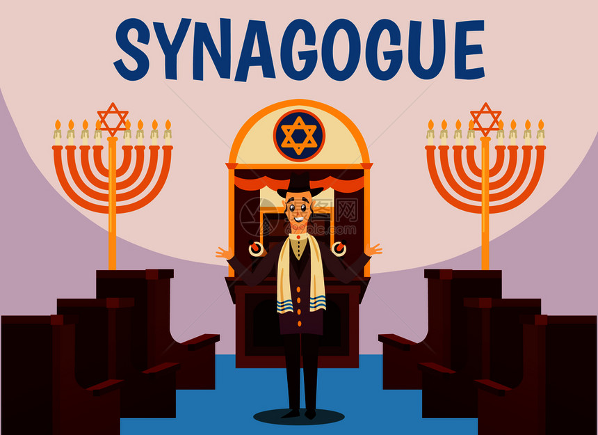 卡通犹太人人物构图与犹太教堂寺庙室内平形象与拉比人字矢量插图犹太犹太教堂卡通背景图片