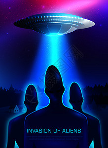 外星人入侵与宇宙飞船灯人形符号现实矢量插图外星入侵插图图片