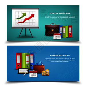 战略管理财务会计业务横幅了现实的孤立向量插图现实的商业横幅图片