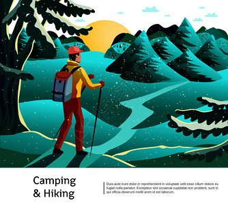 森林路径松树露营徒步旅行背景海报与游客手持北欧手杖绿色草地与针叶树矢量插图野营徒步旅行背景海报插画