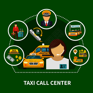 出租车圆形成的圆形拨号出租车图标平图像与客户服务代理字符矢量插图呼叫中心出租车成背景图片