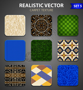 地毯纤维地毯地板覆盖纹理图案风格9现实的方形样本收集灰色背景矢量插图逼真的地毯纹理图案插画