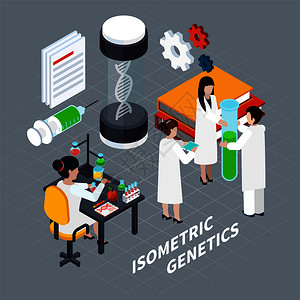科学遗传学等距与实验室符号灰色背景矢量插图科学遗传学等距图片