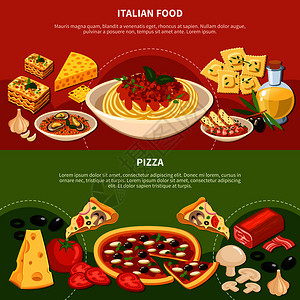 意大利菜水平横幅与图标的成分,用于流行的膳食传统菜肴平矢量插图意大利菜横横幅背景图片
