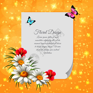 彩色雏菊写实字母与温柔的构图与纸装饰花卉矢量插图黛西现实的信背景图片