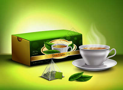 绿茶叶子,香囊纸板包装,白色杯子与热饮现实矢量插图绿茶包装逼真的图片
