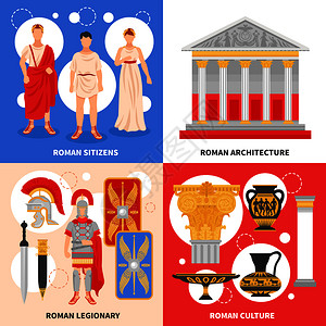 罗马广场古罗马4平图标广场理念与市民文化建筑孤立矢量插图古罗马平插画