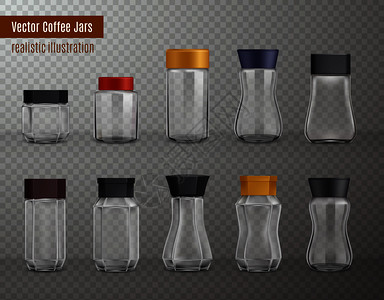 透明罐子速溶咖啡空现实各种形状的璃塑料瓶包装收集透明背景矢量插图咖啡罐真实透明插画