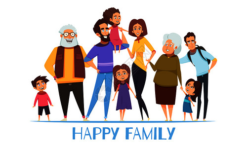 幸福家庭的肖像与祖父母,父母,孩子,叔叔白色背景矢量插图快乐的家庭插图图片