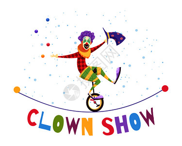 小丑表演构图与杂耍者独轮车上的彩色服装紧绳上的光背景矢量插图小丑表演插图插画