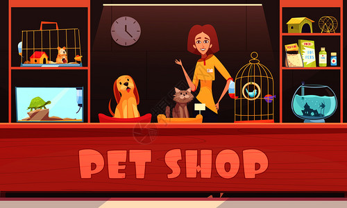 羽状的宠物店内部与女卖家,家庭动物,货架与配件,饲料药物矢量插图宠物店插图插画