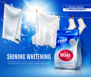 白色产品背景现实洗衣洗涤剂自动洗衣机广告海报蓝色背景与白色服装矢量插图现实洗衣洗涤剂广告海报插画