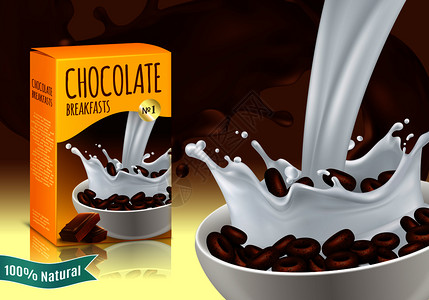 玉米渣粥巧克力早餐谷类食品与牛奶碗现实广告成与纸箱包装的产品,矢量插图巧克力早餐谷类食品的现实成插画
