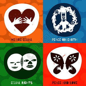 国际友谊符号理念与平等权利平与爱地球上矢量插图国际友谊象征背景图片