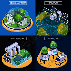 定殖地形等距2x2与飞行器的图像地模块矢量插图地形等距插画