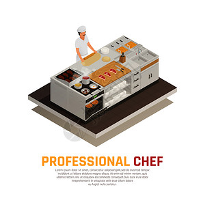 专业厨师滚动餐厅厨房等距成的白色背景三维矢量插图厨房等距成图片