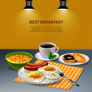 早餐店宣传单最好的美味早餐与鸡蛋,香肠,薄片,甜甜圈咖啡灰色的桌子,现实的背景矢量插图现实的早餐背景插画