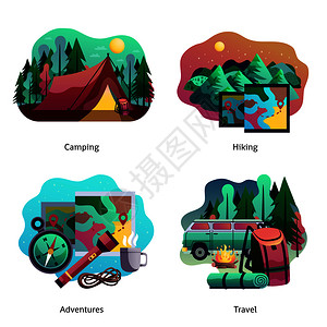 旅游冒险图标徒步旅行野营旅行冒险4抽象图标与帐篷包车旅游配件孤立矢量插图徒步旅行野营抽象插画