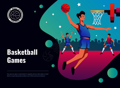 体育矢量插图与篮球比赛标题运动员扔球篮平图像篮球比赛海报插画