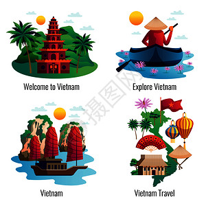 西贡越南2x2理念与传统服装配件文化建筑地标卡通矢量插图越南2x2理念插画