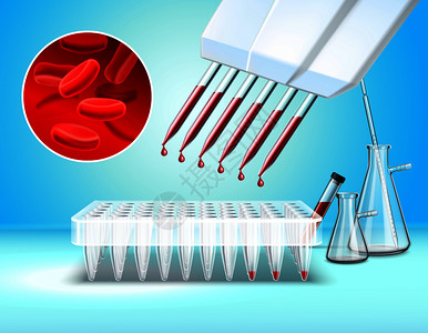 血液成分实验室璃器皿测试成分与血液测试符号真实的矢量插图实验室璃器皿测试成分插画