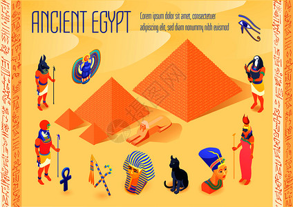 比安卡等距海报与各种符号的古埃及金字塔法老埃及神3D矢量插图埃及等距海报插画