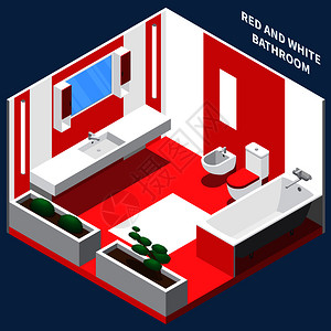 白色地毯红白浴室内部与管道装饰植物等距成矢量插图浴室内部等距成插画