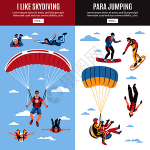 跳伞垂直横幅与极限运动符号平孤立矢量插图跳伞横幅图片