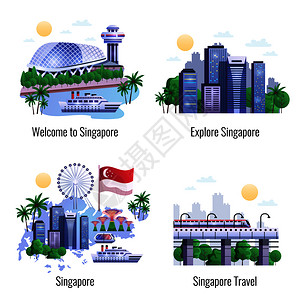 玛丽娜新加坡2x2理念集著名地标城市摩天大楼中央商务区平矢量插图新加坡2x2理念插画