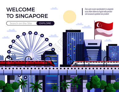 国建筑欢迎来新加坡平矢量插图,代表现代化的景点,探索旅行欢迎来新加坡矢量插图插画