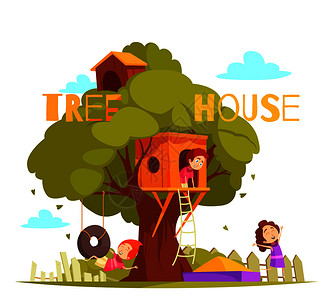 树屋的绿色树叶与梯子,悬挂轮胎,沙箱儿童游戏矢量插图树屋插图图片