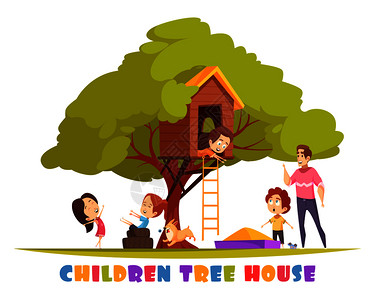 树屋挂梯,沙箱,快乐的孩子,小狗微笑的男人卡通矢量插图儿童树屋卡通插图图片