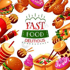 明亮的快餐海报与汉堡,热狗,薯条,比萨饼甜点平矢量插图快餐海报图片