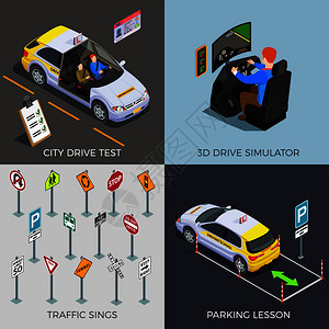 驾驶学校等距2x2与交通标志成驱动模拟器汽车文本矢量插图驾驶考试理念图片