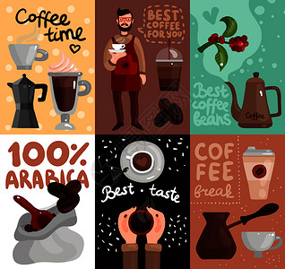 咖啡制作卡,广告最好的咖啡豆味道的阿拉伯分类平矢量插图咖啡生产平板卡图片