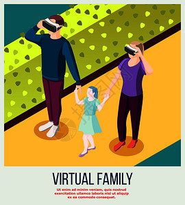 孩子vr虚拟家庭实际成人VR眼镜虚拟女儿散步等距背景矢量插图虚拟家庭等距背景插画